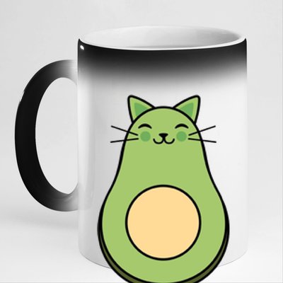 Avocato Avacado Cat Cute 11oz Black Color Changing Mug