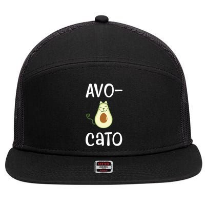 Avocato Cat Avocado 7 Panel Mesh Trucker Snapback Hat