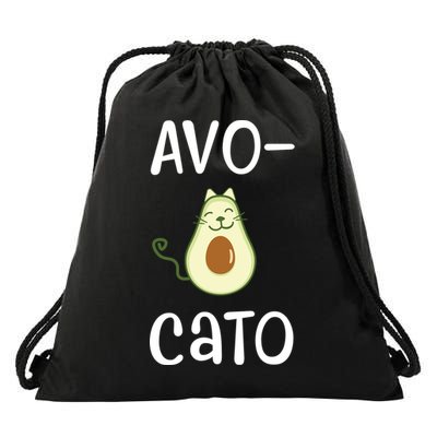 Avocato Cat Avocado Drawstring Bag