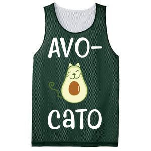 Avocato Cat Avocado Mesh Reversible Basketball Jersey Tank