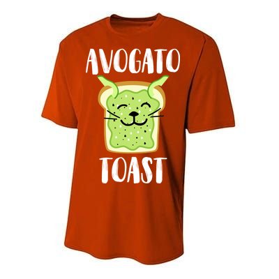 Avocato Toast Performance Sprint T-Shirt