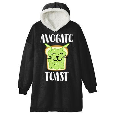 Avocato Toast Hooded Wearable Blanket