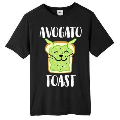 Avocato Toast Tall Fusion ChromaSoft Performance T-Shirt