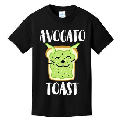 Avocato Toast Kids T-Shirt
