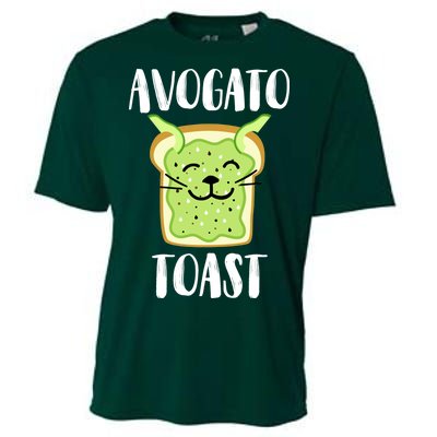 Avocato Toast Cooling Performance Crew T-Shirt