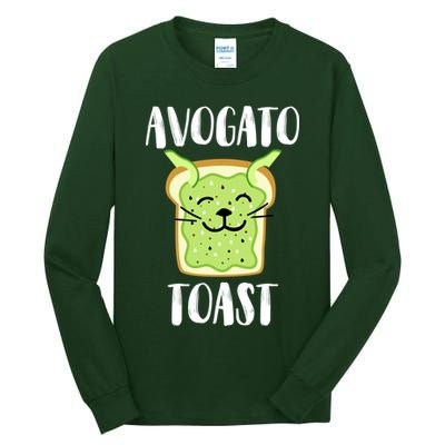 Avocato Toast Tall Long Sleeve T-Shirt