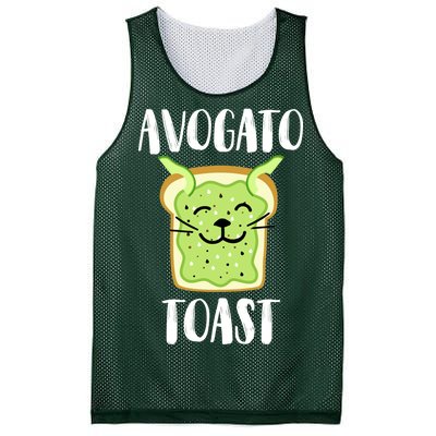 Avocato Toast Mesh Reversible Basketball Jersey Tank