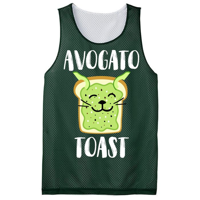 Avocato Toast Mesh Reversible Basketball Jersey Tank