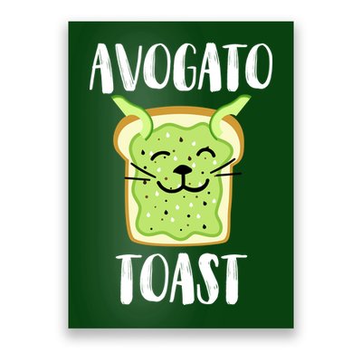 Avocato Toast Poster
