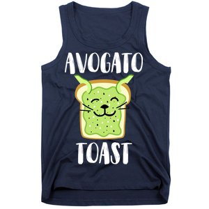 Avocato Toast Tank Top