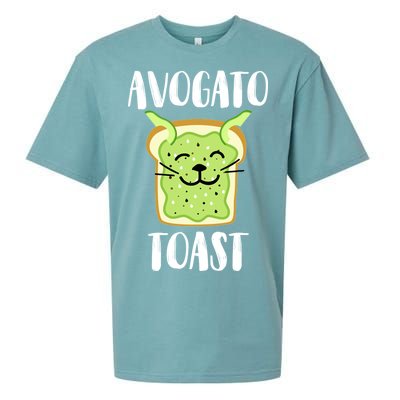 Avocato Toast Sueded Cloud Jersey T-Shirt