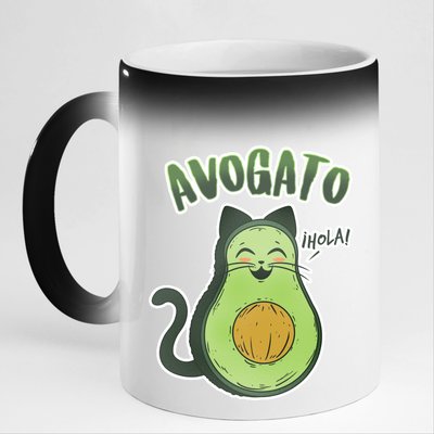 Avogato Cat Hola 11oz Black Color Changing Mug