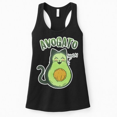 Avogato Cat Hola Womens Tank Top