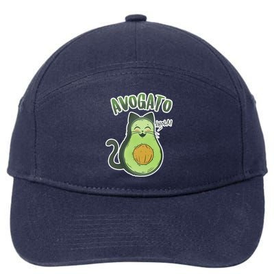 Avogato Cat Hola 7-Panel Snapback Hat