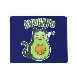 Avogato Cat Hola Mousepad