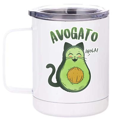 Avogato Cat Hola 12 oz Stainless Steel Tumbler Cup