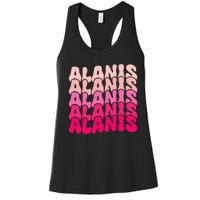 Alanis Vintage Personalized Name I Love Alanis Women's Racerback Tank