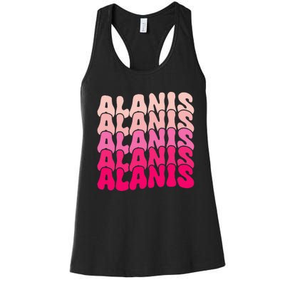 Alanis Vintage Personalized Name I Love Alanis Women's Racerback Tank