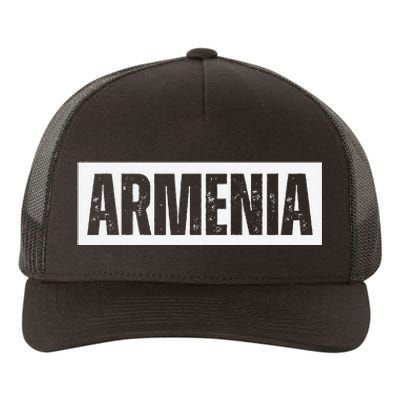 Armenia Vintage Retro Souvenirs Yupoong Adult 5-Panel Trucker Hat