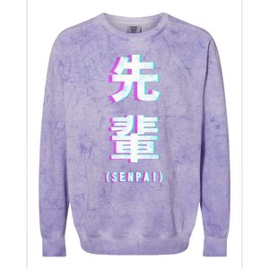 Aesthetic Vaporwave Senpai Funny Gift Fuzzy Print Colorblast Crewneck Sweatshirt