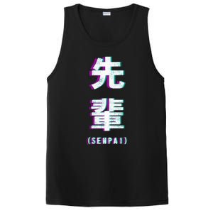 Aesthetic Vaporwave Senpai Funny Gift Fuzzy Print PosiCharge Competitor Tank