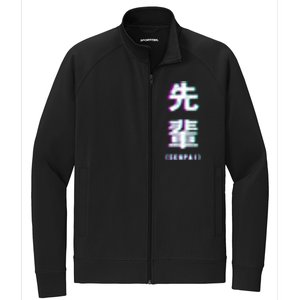 Aesthetic Vaporwave Senpai Funny Gift Fuzzy Print Stretch Full-Zip Cadet Jacket