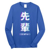 Aesthetic Vaporwave Senpai Funny Gift Fuzzy Print Long Sleeve Shirt