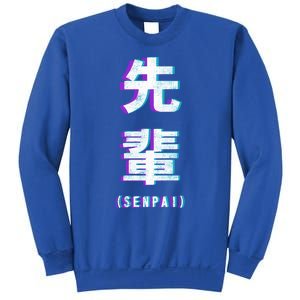 Aesthetic Vaporwave Senpai Funny Gift Fuzzy Print Sweatshirt