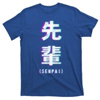 Aesthetic Vaporwave Senpai Funny Gift Fuzzy Print T-Shirt