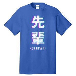 Aesthetic Vaporwave Senpai Funny Gift Fuzzy Print Tall T-Shirt