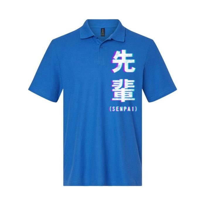 Aesthetic Vaporwave Senpai Funny Gift Fuzzy Print Softstyle Adult Sport Polo