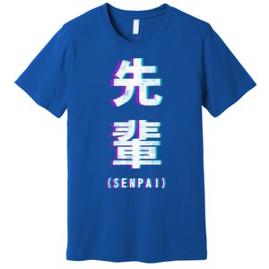 Aesthetic Vaporwave Senpai Funny Gift Fuzzy Print Premium T-Shirt