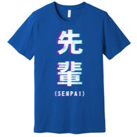 Aesthetic Vaporwave Senpai Funny Gift Fuzzy Print Premium T-Shirt