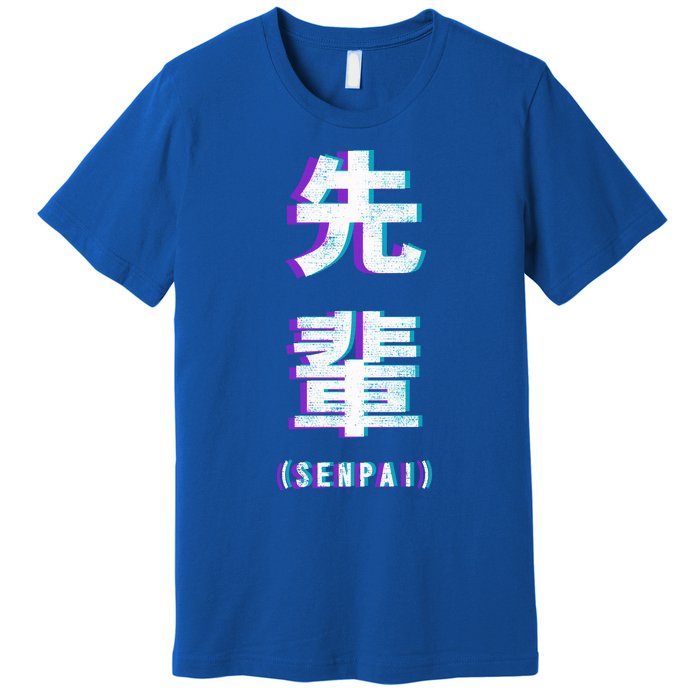 Aesthetic Vaporwave Senpai Funny Gift Fuzzy Print Premium T-Shirt