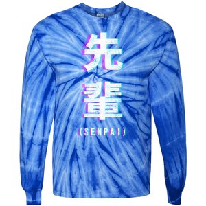 Aesthetic Vaporwave Senpai Funny Gift Fuzzy Print Tie-Dye Long Sleeve Shirt