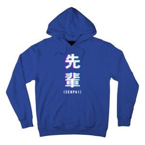 Aesthetic Vaporwave Senpai Funny Gift Fuzzy Print Tall Hoodie