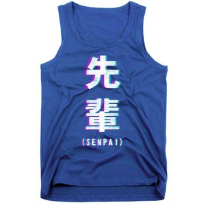 Aesthetic Vaporwave Senpai Funny Gift Fuzzy Print Tank Top