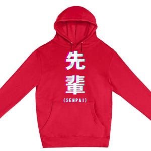 Aesthetic Vaporwave Senpai Funny Gift Fuzzy Print Premium Pullover Hoodie