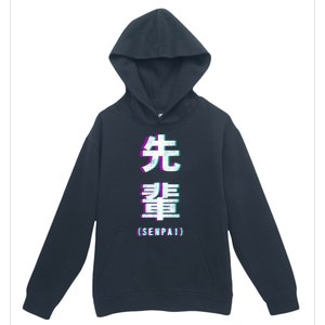 Aesthetic Vaporwave Senpai Funny Gift Fuzzy Print Urban Pullover Hoodie