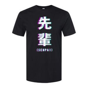 Aesthetic Vaporwave Senpai Funny Gift Fuzzy Print Softstyle CVC T-Shirt