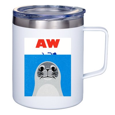 Aw Seal 12oz Stainless Steel Coffee Mug