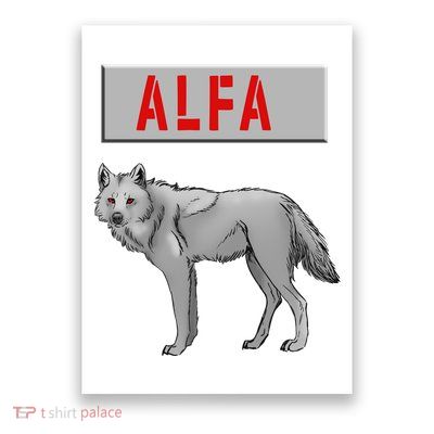 ALFA Wolf Poster
