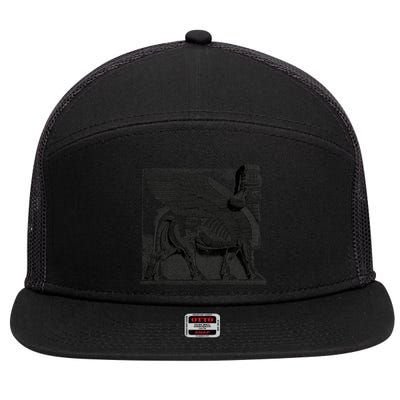 Assyrian Winged Bull Lamassu Iraq Iran Souvenir Cool Gift 7 Panel Mesh Trucker Snapback Hat