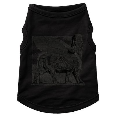 Assyrian Winged Bull Lamassu Iraq Iran Souvenir Cool Gift Doggie Tank