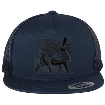 Assyrian Winged Bull Lamassu Iraq Iran Souvenir Cool Gift Flat Bill Trucker Hat