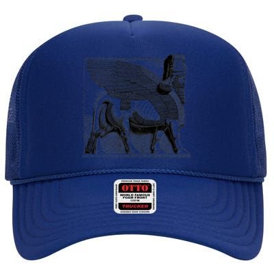 Assyrian Winged Bull Lamassu Iraq Iran Souvenir Cool Gift High Crown Mesh Back Trucker Hat