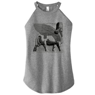 Assyrian Winged Bull Lamassu Iraq Iran Souvenir Gift Women's Perfect Tri Rocker Tank