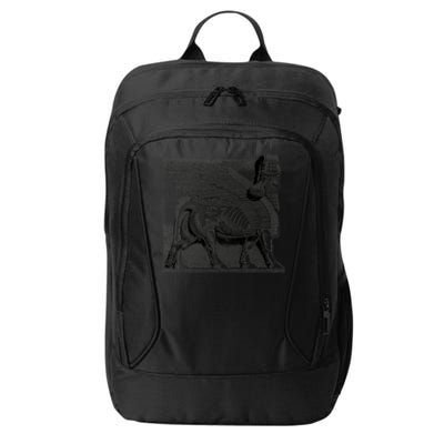 Assyrian Winged Bull Lamassu Iraq Iran Souvenir Gift City Backpack