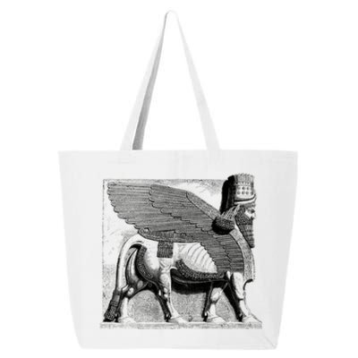 Assyrian Winged Bull Lamassu Iraq Iran Souvenir Gift 25L Jumbo Tote