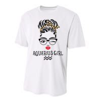 Aquarius Wink Eye Woman Face Wink Eyes Lady Birthday Performance Sprint T-Shirt